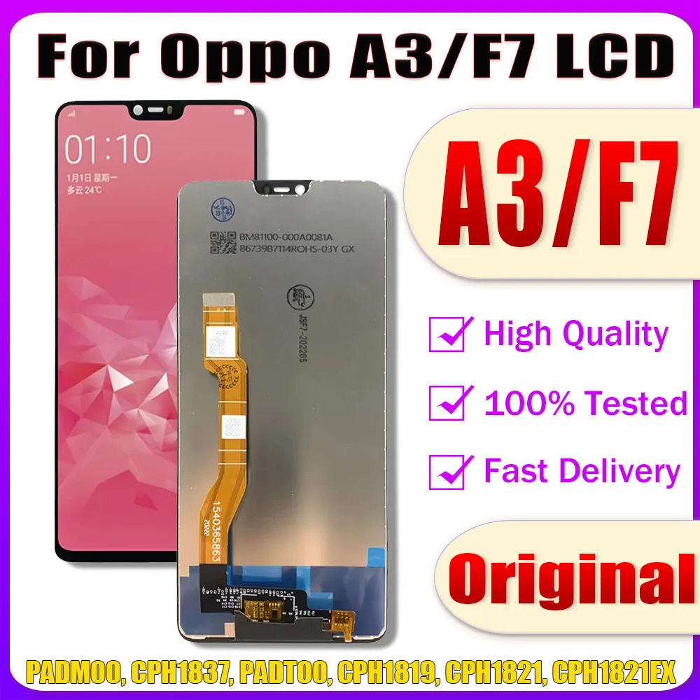 تقرير ونصيحة حول شاشة لمس Oppo F7 LCD CPH1819