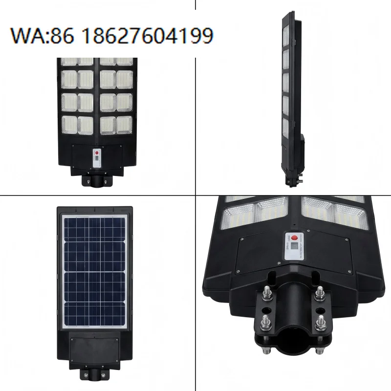 5Y Warranty IP65 All In One Solar Street Light 1500W ABS+PC Shell Outdoor Road Garden Landscape Integrated LED Lamp