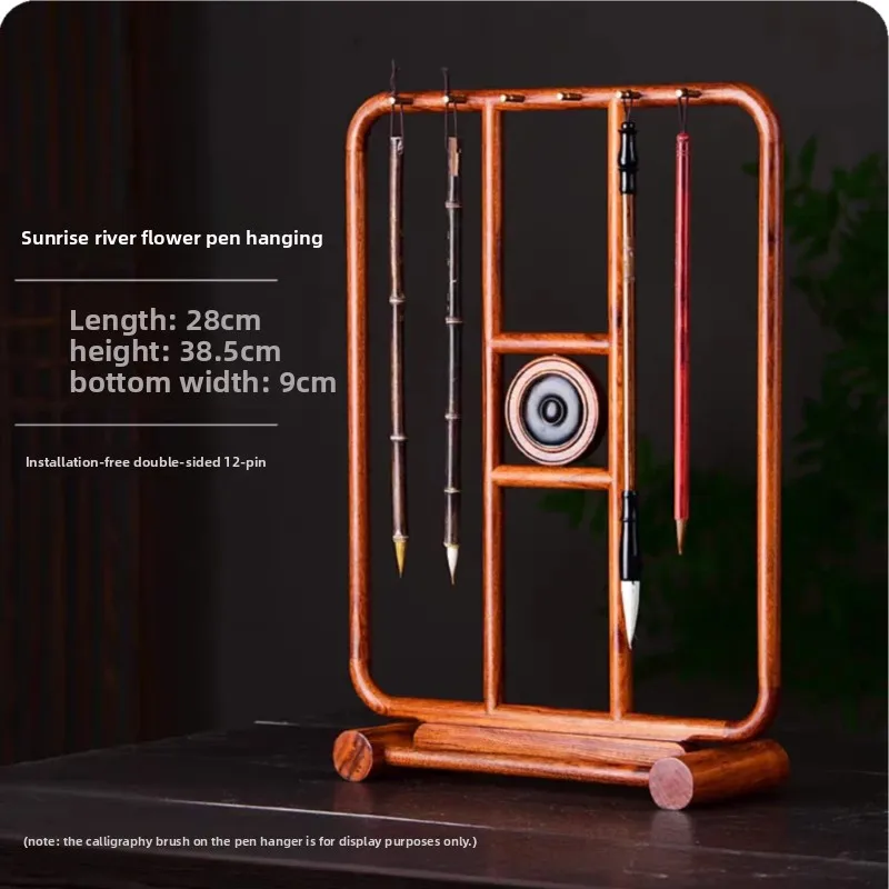 Rosewood Calligraphy Brush Stand Creative Antique Pen Holder for Four Treasures Solid Wood Desk Organizer Study Pen Hanging