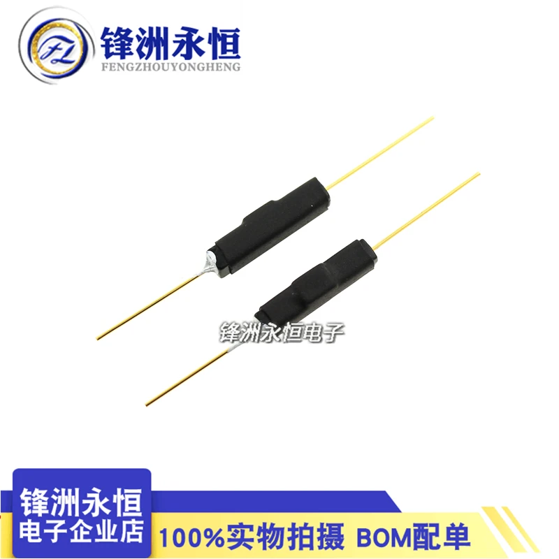 GPS-14B plastic sealed 2 * 14mm reed switch with normally closed anti damage magnetic control switch