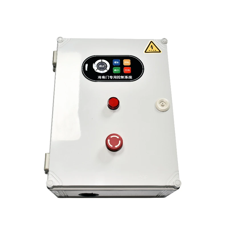 Walk-in Cold Storage Cooler Hinge Sliding Door Fittings Motor-centric Cold Room Container Door Spare Parts Stainless Steel