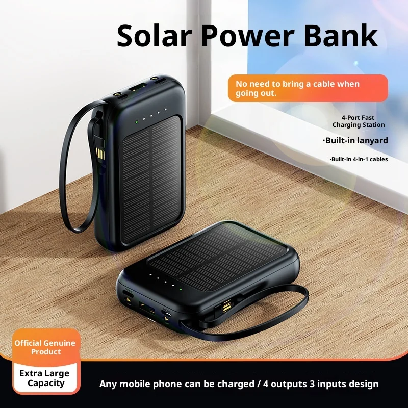 

Mini self-contained solar power bank 20000 mAh large capacity power bank emergency mobile power supply