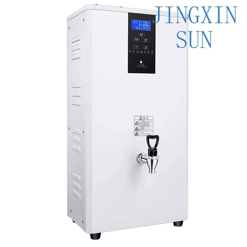 Dual-purpose wall-mounted water boiler Commercial step-type fully automatic electric water boiler Bar milk tea shop dedicated