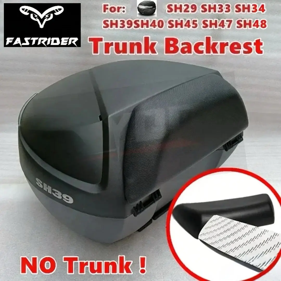 Motorcycle Trunk Backrest for SHAD SH29 SH33 SH34 SH39 SH40 SH45 SH47 SH48 Moto Rear Passenger Tail Box Rear Cushion 1 Set
