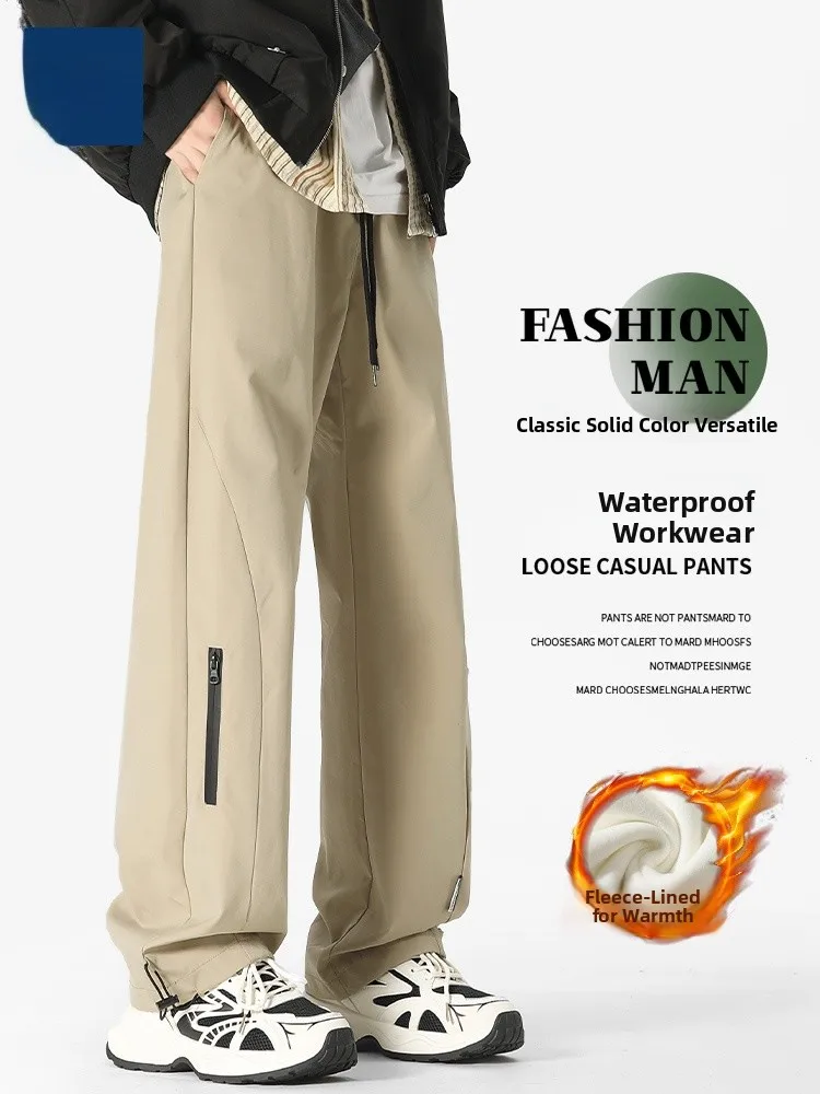 

Зимние утепленные водонепроницаемые походные брюки для мужчин, свободные прямые спортивные повседневные брюки, модные молодежные активные штаны