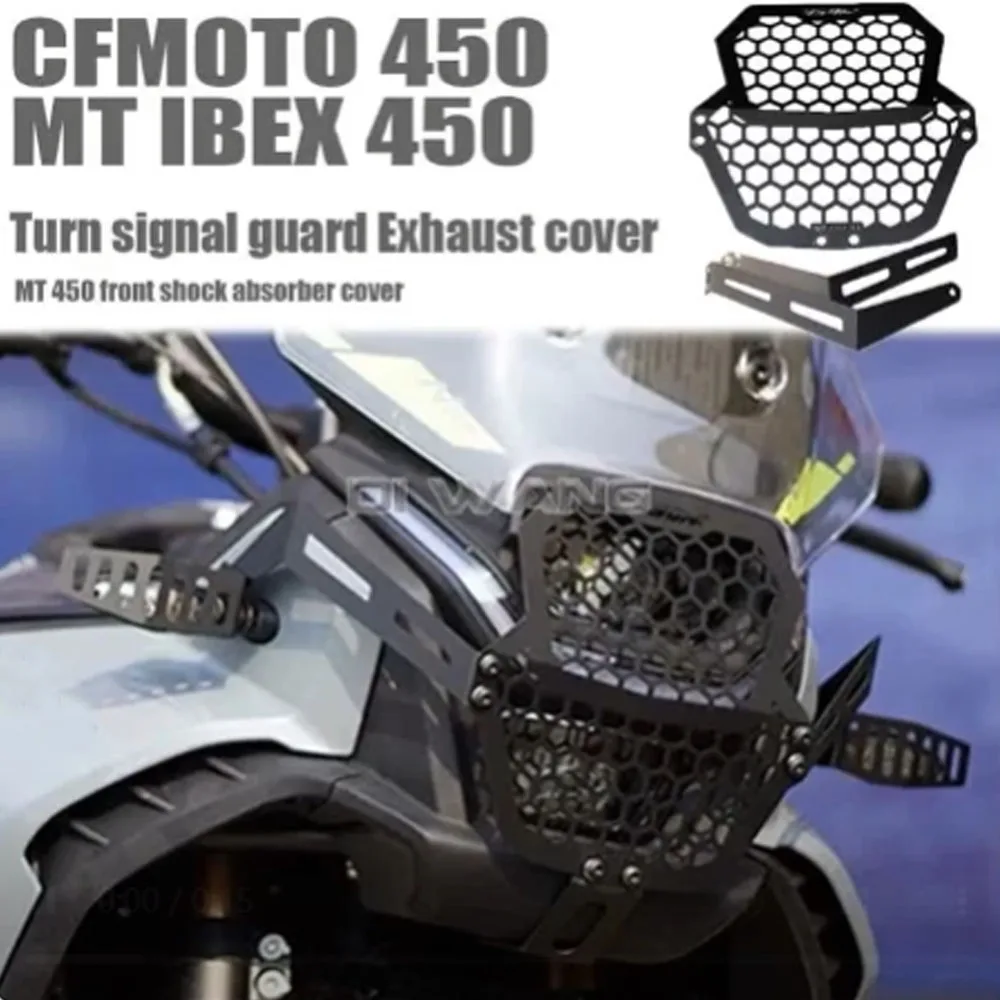 Protectores de faros delanteros para CFMOTO 450MT, cubierta de señal de giro, MT 450, 450