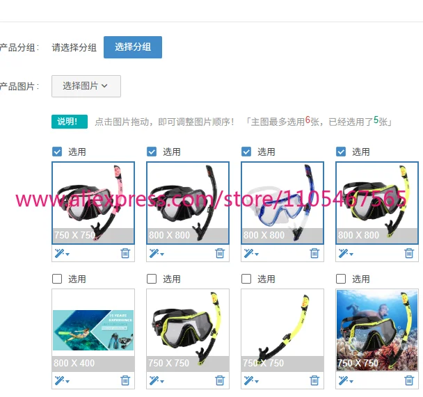 

1PCS Adult Diving Mask Equipment Free Diving Harpoon Glasses Snorkeling Snorkeling Diving Equipment