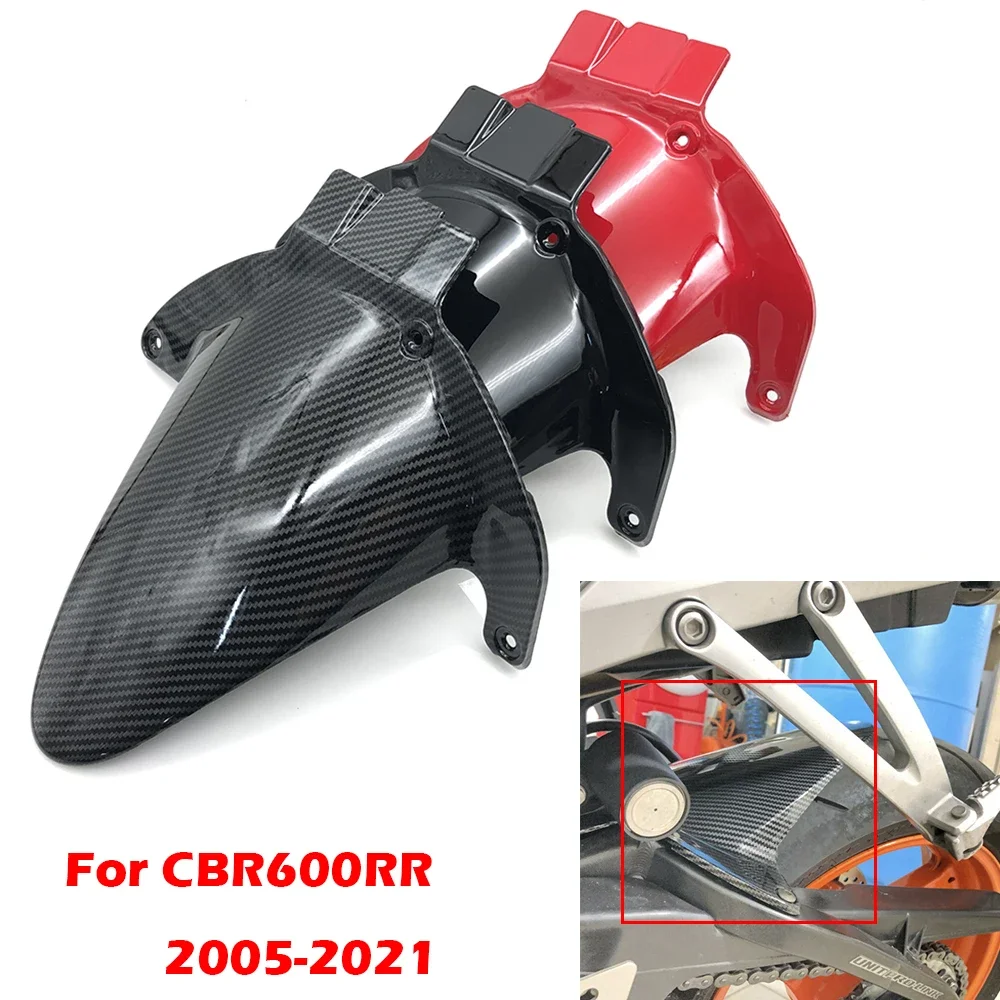 Rueda trasera para guardabarros de motocicleta, guardabarros para Honda CBR600, CBR 600, RR 2005, 2006, 2007-2021, F5