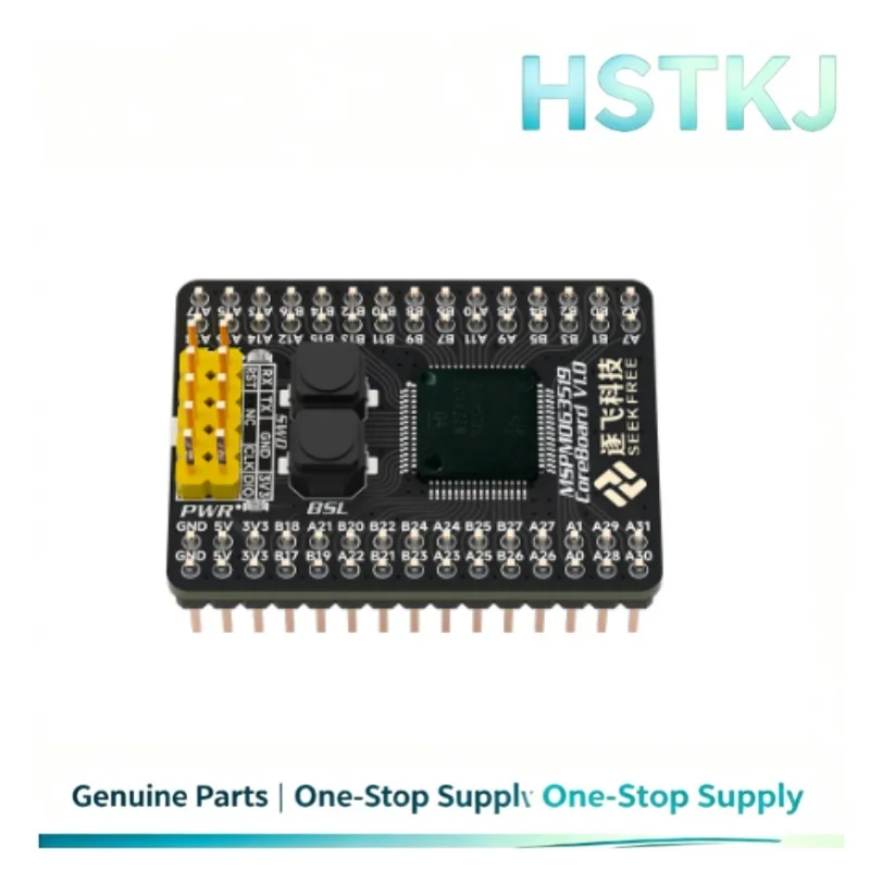 College Student Electronic Design Competition MSPM0G3519SPMR/3507 Core Board TI Learning and Development Board Flying One by One