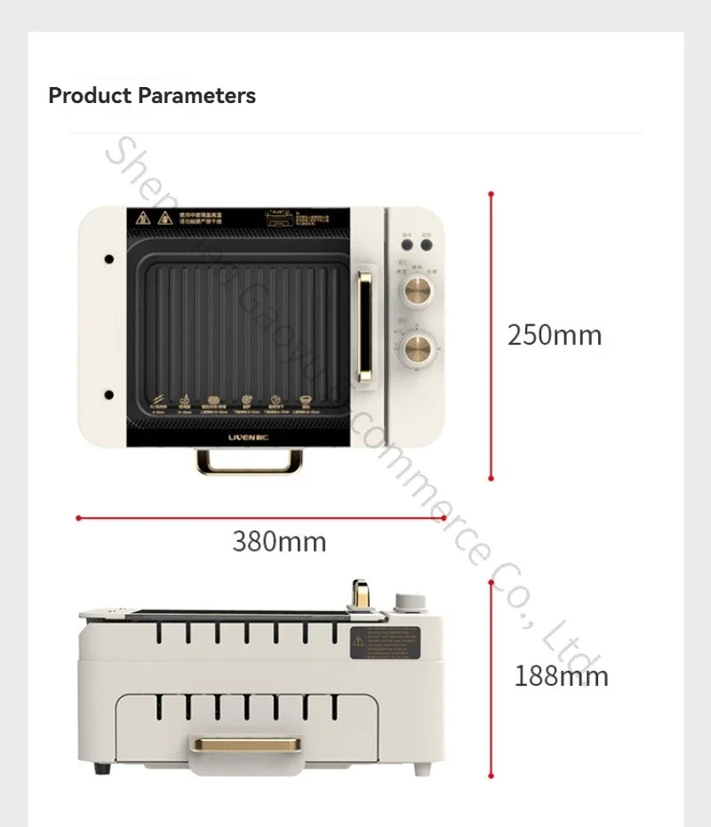 Rotating BBQ Machine Smokeless Indoor Electric Kebab Grill Automatic Multi Function Oven for Home Kitchen Party Use Cooking