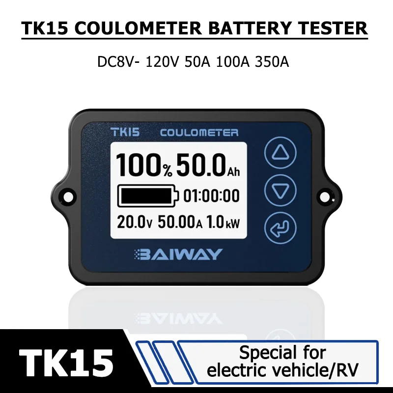 Battery Capacity Tester Coulomb Counter Meter 50A/100A/350A Vehicle Battery Coulometer for E-bike/Balance Car/Cleaning Machine