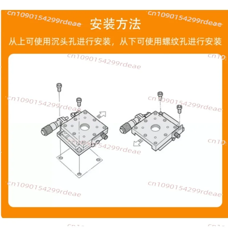 X-Axis Tilt Angle Stage Manual Fine-Tuning Platform XY Angle Stage Goniometer GFG60 GFWG40