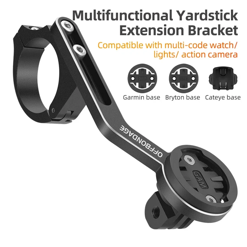 OFFBONDAGE Bicycle Light Holder Aluminum Bike Lamp Bracket HD3-1000 Gopro Mount IGS / Garmin / Bryton / Cateye Computer Holder