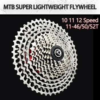 산악자전거 스프로킷 자전거 프리휠용 MTB 초경량 카세트 지지대 카드 센터, 시마노 HG 10 11 12 속도 46T 50T 52T
