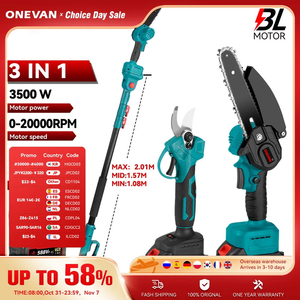 ONEVAN 3 IN 1 Brushless Telescoping Pole Electric Chainsaw 3500W High Branch Scissor Gardening Power Tool For 21V 18V Battery