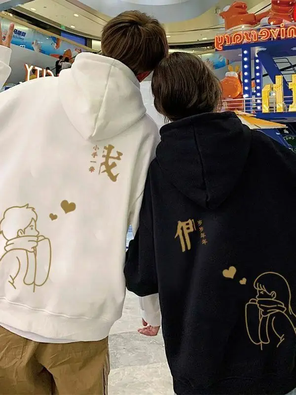 Plus Size 300 Pou Felpe con cappuccio in puro cotone pesante da uomo Thiened Primavera Autunno Rosso Luy Anno Capispalla alla moda