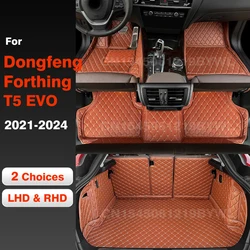 Polymères de Coffre de Voiture pour Dongfeng Forthing T5 EVO, 2021, 2022, 2023, 2024 Accessoires de Décoration Intérieure, Tapis de Couverture