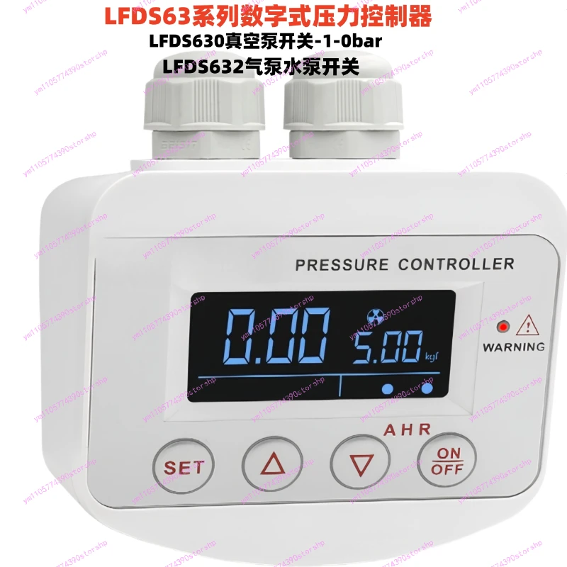 LFDS630 Digital Display Vacuum Pressure Switch 220V Air Water Pump Pressure Start Stop Controller Air Compressor Equipment