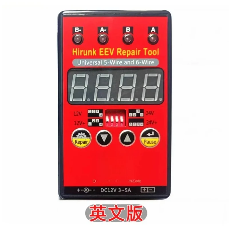 Air Conditioning Electronic Expansion Valve Repairer Valve Opening Tooling Expansion Valve Detection Repairer