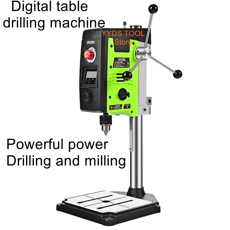 

diy mini strong table drill digital display laser small 220v industrial grade cross table jig milling drill machine