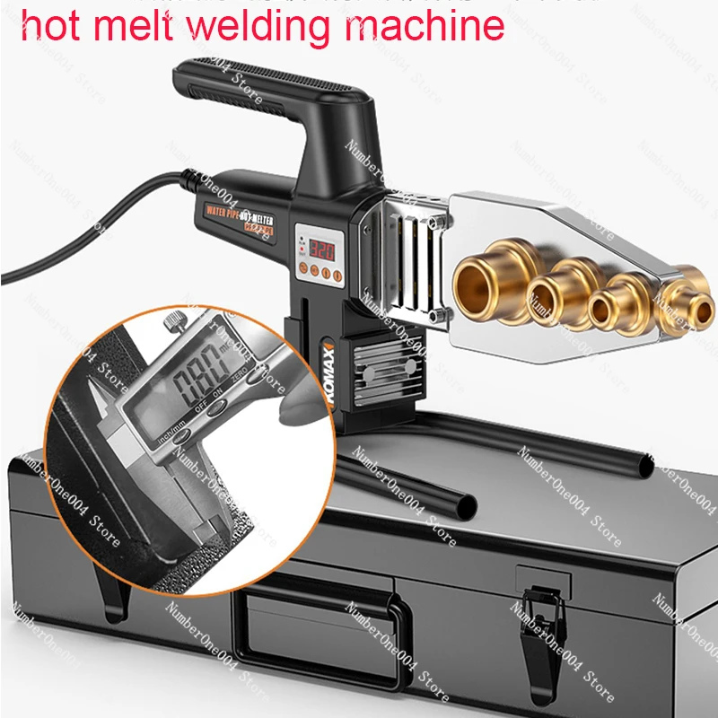 

Water Pipe Hot Melt Machine Torsion Type Constant Temperature Heat Container Hot Melt Welding Machine
