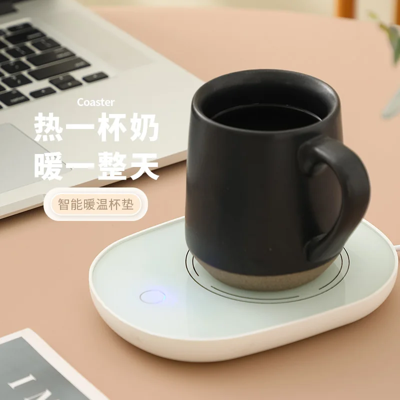 Heated Coaster 55 Degree Constant Temperature Household Insulated Warm Water Cup Base Intelligent Hot  Constant Temperature Pad