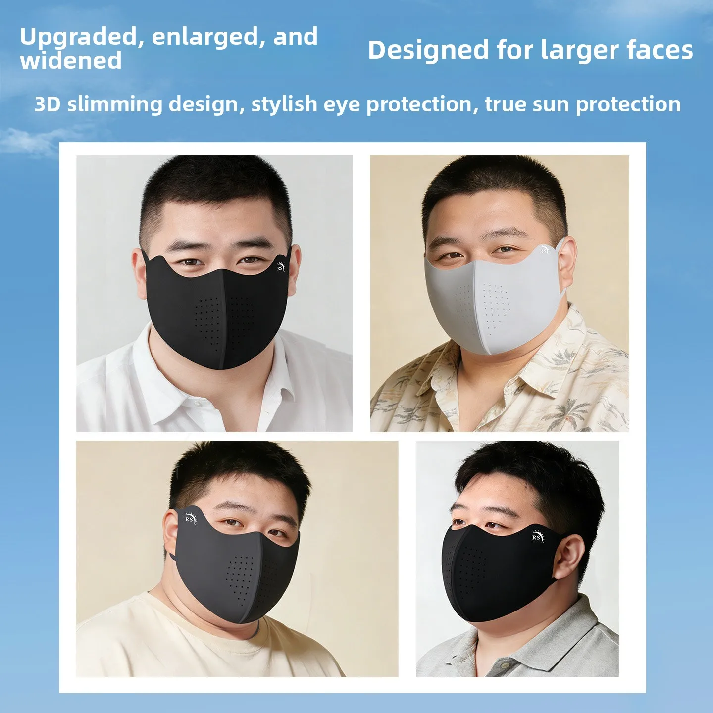 Large Size Men's Fashionable UV Protection Face Mask Sunscreen Wide Face Special Design 2026 New Summer Modal Fabric Mask
