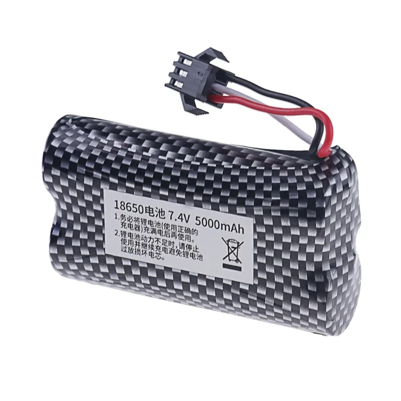Nieuwe 7.4V 5000mAh Oplaadbare Afstandsbediening Auto Batterij voor MN82 MN78 MN128LC79 voor Horloge Gebaar Sensing Twisted RC Stunt auto