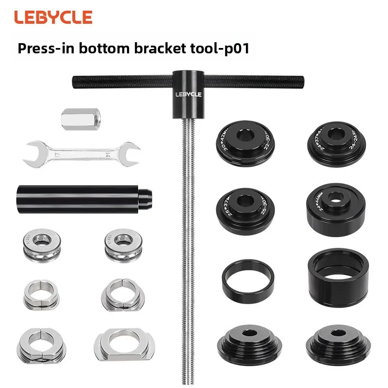 

Инструмент для прессования подшипников для нижнего кронштейна прессованной посадки BB30 BB86 BB92 PF30 24x30 мм, комплект для снятия велосипедных подшипников для дорог и MTB