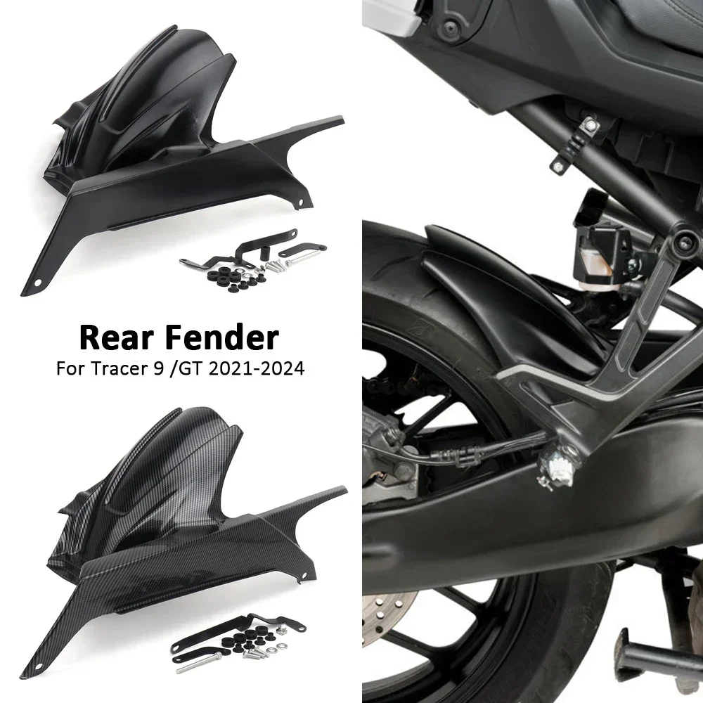 For Yamaha TRACER 9 / TRACER 9 GT 2021 2022 2023 2024 Motorcycle Rear Fender Mud Splash Guard Protector Cover Mudflap Wheel