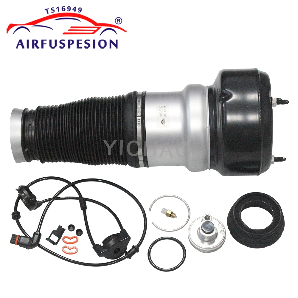 

1PC Front or Rear Air Suspension Spring Bag with Repair Kits For Mercedes Benz W221 S Class A2213209313 A2213205613 A2213205513