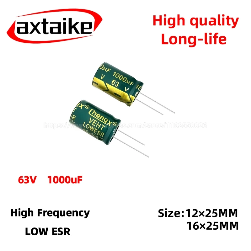 

10PCS 63V1000uF Aluminum Capacitor, High Frequency Low ESR 105°C Radial for Power Supply Long life 13×25MM 16×25MM