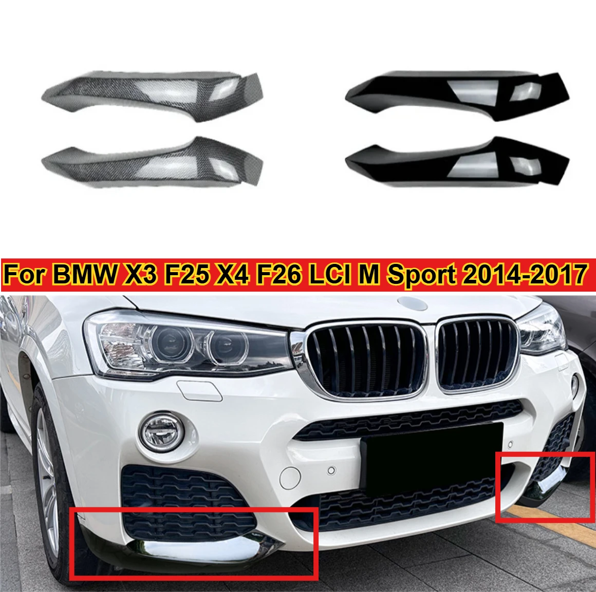 

Для BMW X3 F25 X4 F26 LCI M Sport 2014-2017 передний бампер, угловой разделитель для губ, комплект кузова, внешнее обновление, модификация, аксессуары