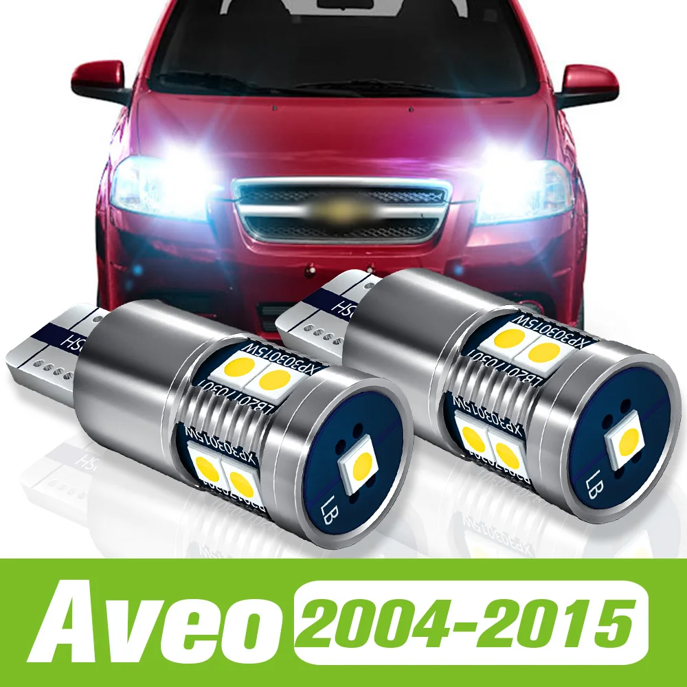 

2pcs For Chevrolet Aveo 2004-2015 LED Parking Light Clearance Lamp 2005 2006 2007 2008 2009 2010 2011 2012 2013 2014 Accessories