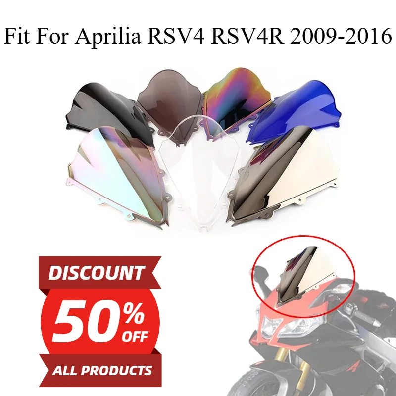 

Аксессуары для мотоцикла, защитные крышки, экран отражатель, запчасти для лобового стекла для мотоцикла Aprilia RSV4 RSV4R 2009-2016