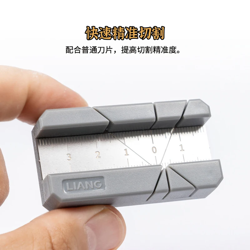 LIANG 0220a Model Making Tool Multi Angle Bevel Cutting Jig 30 45 60 90 Degree For Military Diorama Hobby DIY Assembly Parts