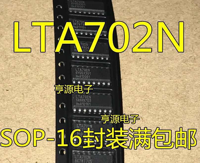 

10pcs original new LTA702 LTA702N SOP-16 16 pin