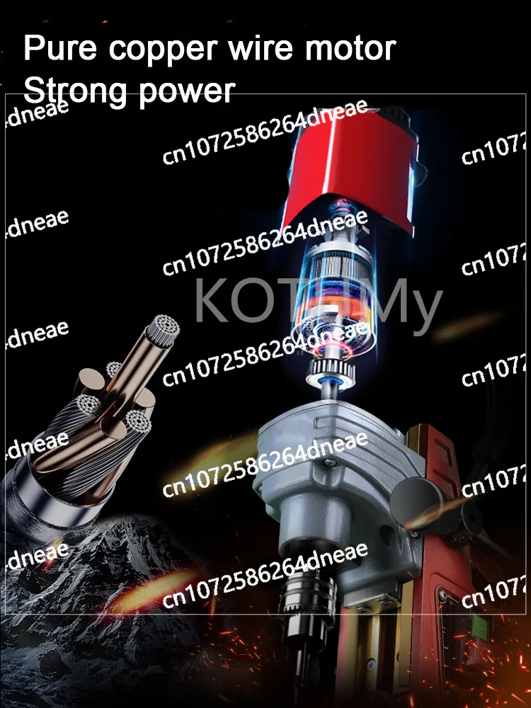 AX16RE آلة الحفر الكهربائية آلة الحفر المغناطيسي الصحافة الحفر المغناطيسي متعددة الوظائف لألواح الصلب بناء السفن