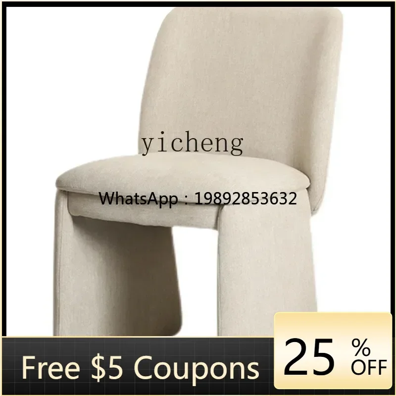 

Z1 simple dining chair comfortable fabric single chair sales department reception negotiation chair