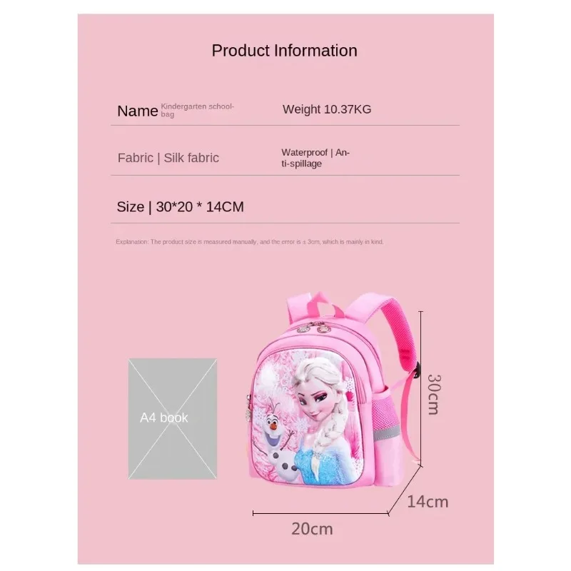 Disney Kindergarten School Bag Cartoon Elsa Light Backpack Fashion Boy Girl Kids zaino ad alta capacità Lovable bagaglio Bag nuovo