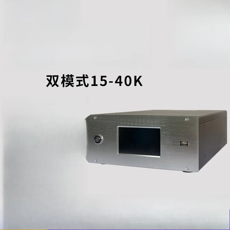 Generator Automatic frequency tracking, welding machine, generator