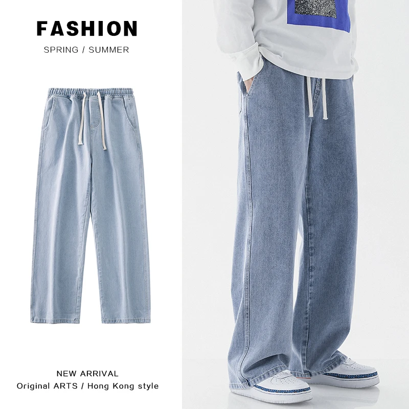 Oversized Wide Leg Jeans Men\'s Spring Summer New Trend Ins Straight Loose Elastic Waist Casual Streetwear Baggy Trousers Male