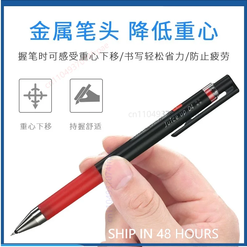 For PILOT LJP-20 Juice Up Premium Gel Pen Water-Based Pigment Ink DIY Journal Planner Fine Line Handwriting Stationery(4pcs)