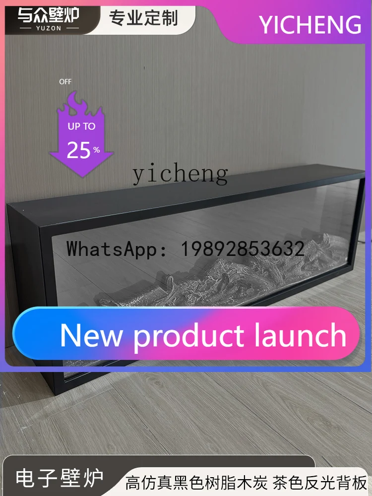 

Встраиваемый электрический камин H2 для дома, встроенный в тумбу под телевизор, с функцией обогрева