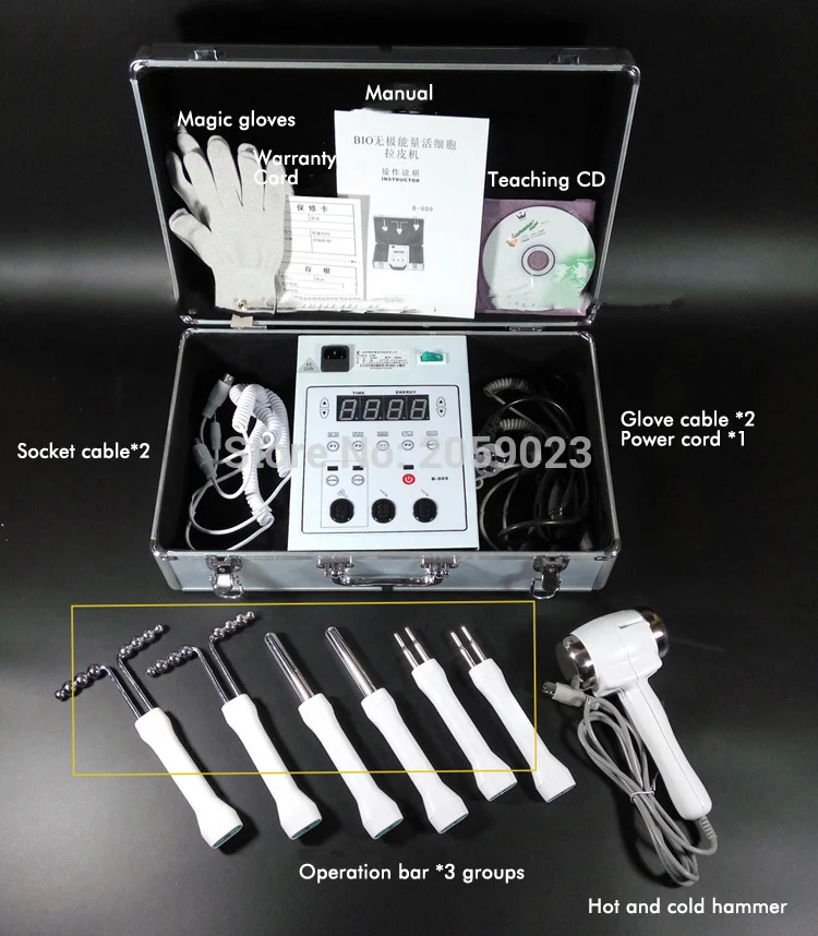 Bio-energy Beauty Apparatus Live-cell Machine B-809 Face Lift Skin Machine Cold And Hot Hammer Whiten The Face Beauty Instrument