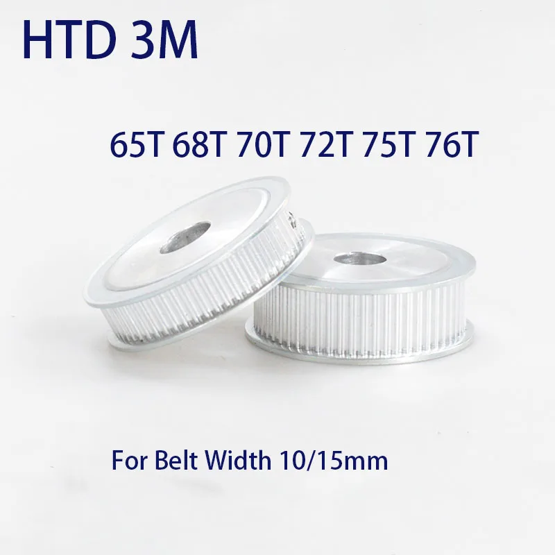 1Pcs HTD 3M AF Timing Pulley 65T 68T 70T 72T 75T 76T Teeth Bore 5mm-25mm Belt Width 10/15mm 3M Transmission Belt Pulley