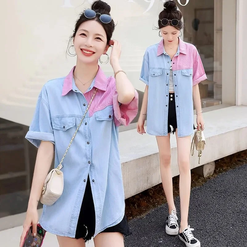 

Весенне-летняя высококачественная джинсовая рубашка, женская куртка-рубашка, новинка 2025, модная корейская рубашка с лацканами с контрастной строчкой