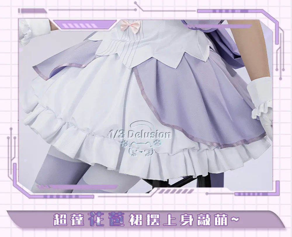 

Blue Archive Uzawa Reisa Cosplay Costume Magical Girl Full Set Women Halloween Party Dress Suit 1/3 Delusion