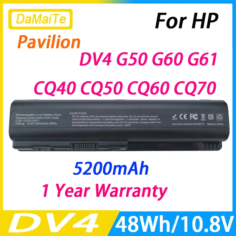 Batería para portátil HP Pavilion DV4, G50, G60, G61, G70, G71, 484170-001, 484172-001, Compaq, CQ40, CQ45, CQ50, CQ60, CQ61, CQ70, CQ71