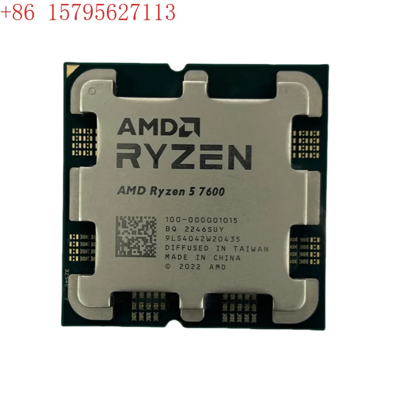 CPU Ryzen AMD R5 7600 6 Core 12 Thread, Desktop PC Processor